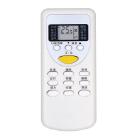 适用原装韩电七星sevenstars空调遥控器 外形一样通用