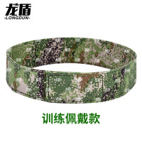 龙盾平顶帽帽撑作训帽内撑圈户外配饰迷彩定型圈支撑内务训练丛林荒漠水墨纹训练佩戴款