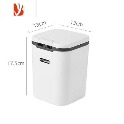 三维工匠迷你手按桌面垃圾桶办公桌上按压塑料收纳桶有盖带盖床头可爱小号