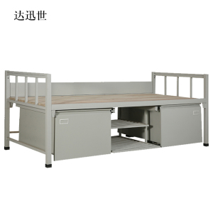 达迅世钢制单人床含柜