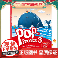 泡泡自然拼音3(点读书)自然拼读活动手册点读书POPPHONICS新东方学校英语附音频音标学习幼儿儿童零基础入门泡泡少儿
