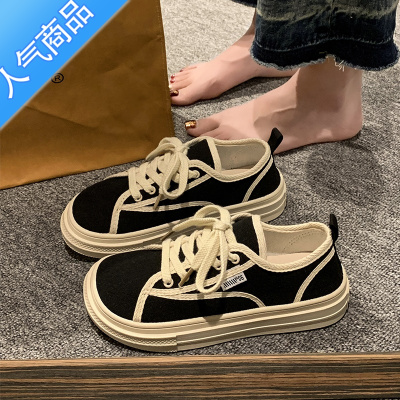 SUNTEK帆布鞋女2023新款夏款厚底板鞋女款休闲鞋一脚蹬女鞋夏季小白鞋子