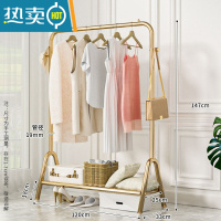 敬平晾衣架落地折叠家用晒衣架卧室挂衣架室内简易衣帽架352 单层1.2米落地晾衣架轻奢金 大