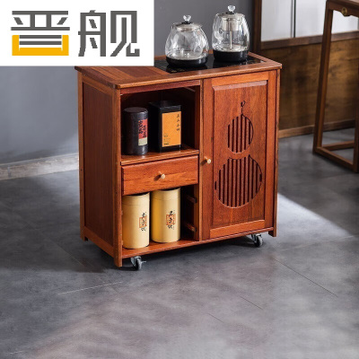 晋舰实木移动茶水柜茶桌边柜泡茶台烧水壶一体边柜单门单抽煮茶电器