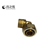 月之恒铝塑外丝弯头25*20mm个