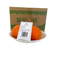 钿满堂橙子10kg/箱