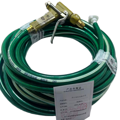 碧云 高压水枪含管 高压管30m 套