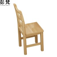 彭梵实木靠背椅子400*400*850mm把