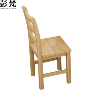 彭梵实木靠背椅子400*400*850mm把