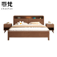 曌梵框架床1.35米张