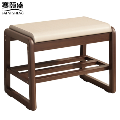 赛颐盛 鞋架换鞋凳 550*340*420mm 个