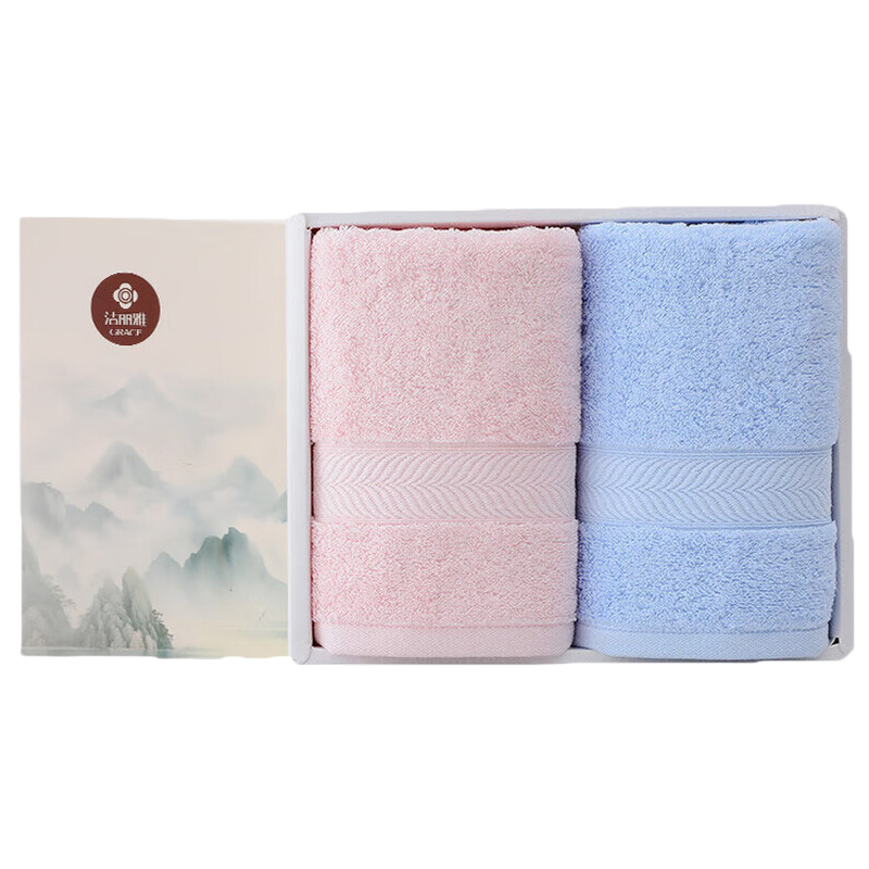 洁丽雅(Grace)抗菌毛巾2条礼盒装 纯棉毛圈成人加大毛巾柔软吸水76*35cm 110g#6732 20230009