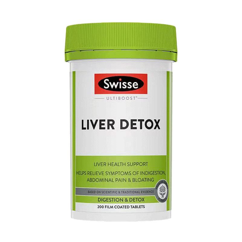 大包装-Swisse斯维诗奶蓟草片斯维诗护肝片200粒/瓶装 高浓萃取营养精华 澳洲原装进口 膳食营养补充剂