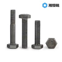 湘恒锐 六角头螺栓 C级 M12×40mm 个