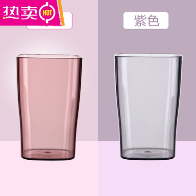 北欧简约漱口杯透明塑料牙刷杯家用情侣刷牙杯子儿童牙缸FENGHOU2个装粉+紫