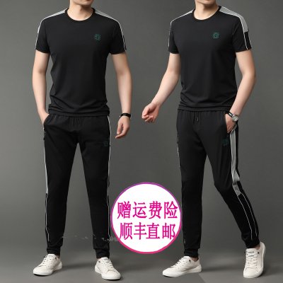 LIDENAMANI/利登阿玛尼官方正品男装运动套装2021男士夏季薄款棉质短袖运动服休闲套装短袖长裤裤套装男