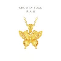 周大福小版金丝羽蝶蝴蝶黄金吊坠女足金首饰送礼(工费:380计价)EOF1374七夕礼物