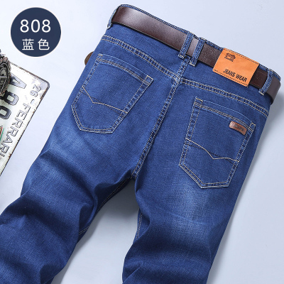 新款男士牛仔裤男修身直筒裤商务男裤弹力长裤子