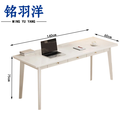 铭羽洋卧室书桌1.4m张