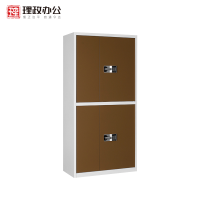 [理政]钢制保密柜 铁皮文件柜 密码锁通体保密文件柜 带锁保险柜 加厚钢制财务档案柜