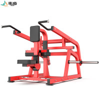 韦步商用悍马系列EM920坐式下压三头肌训练器健身房挂片式自由力量器
