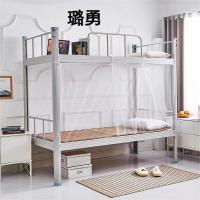 璐勇 蚊帐适合2000*1200床/套