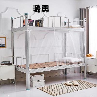 璐勇 蚊帐适合2000*1200床/套