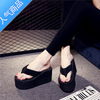 SUNTEK2022夏季超高跟人字拖女 9厘米厚底防滑松糕沙滩鞋休闲凉拖鞋新款