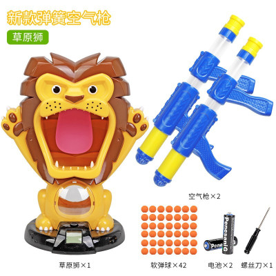 打我鸭儿童玩具男孩射击打靶玩具抢子互动空气动力软弹草原熊狮双人款