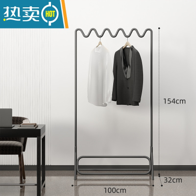 敬平波浪衣架卧室落地家用挂衣架子简易晾衣架克莱因蓝网红衣帽架器 [岩石灰]-大号100CM 大