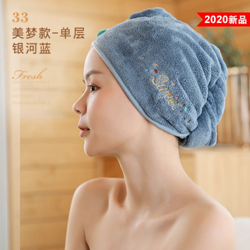 干发帽女吸水擦头发速干毛巾加厚包头巾浴帽可爱长头发干发巾 三维工匠 35#美梦款忍冬绿(单层单扣1个装)