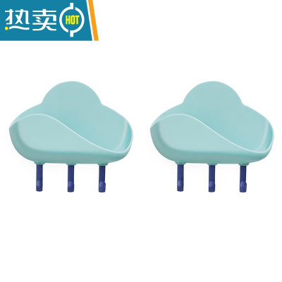 敬平创意壁挂式肥皂盒免打孔可沥水浴室卫生间香皂盒家用肥皂架子 雾霾蓝-2个装