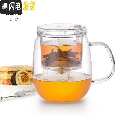 三维工匠玻璃泡茶壶套装家用茶水分离可高温不锈钢内胆过滤茶具单壶 600分体式飘逸壶