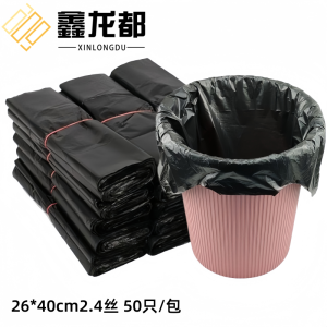 鑫龙都