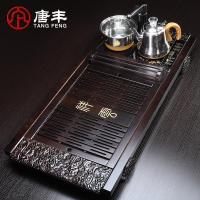 家柏饰(CORATED)茶盘套装电磁炉一体家用客厅茶台简约功夫实托盘排水茶海