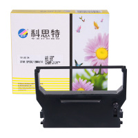 科思特IBM 4614/SP300 色带架 适用IBM-4614 ER-350C 150 290 SP298 311