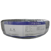 绵缆 铜芯聚氯乙烯绝缘电缆 YJV22-0.6/1kV-3*2.5+1*1.5 米