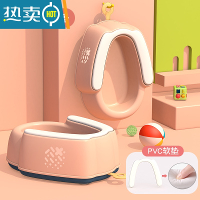 敬平婴儿洗屁屁器女童宝宝盆子女孩儿童洗屁股盆新生儿洗pp浴盆专用