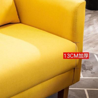 森美人卧室小沙发小型客厅网吧租房服装店单人沙发椅双人布艺小户型沙发