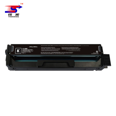 铁凇 硒鼓 1150HK黑 个