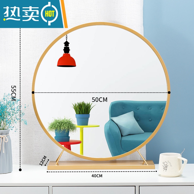 敬平带led灯化妆镜台式桌面学生大号梳妆镜子宿舍网红补光ins圆镜同款便携式用镜 50cm金色[高清银镜]