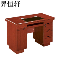 昇恒轩 木质办公桌 SHX-42713 张