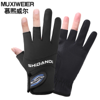 慕熙威尔21年新品骑行手套男春夏季薄款户外骑行登山钓鱼防滑防水外卖快递员漏三指手套