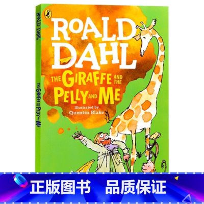 长颈鹿和佩利和我 [正版]查理和巧克力工厂英文原版小说Charlie and the Chocolate Factory