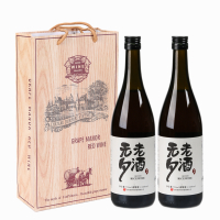 二瓶带礼袋 无夕老酒黄酒大师手工酿造清爽半干型无锡黄酒