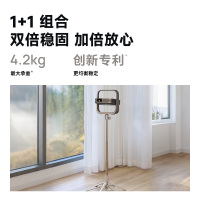 极米(XGIMI)多功能便携支架(浅金套装版) 360全景旋转 稳固耐用 桌面落地两用支架