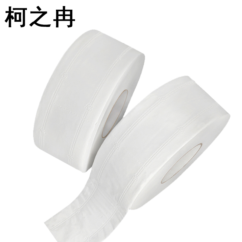 柯之冉 大盘纸 600g 12盘/箱