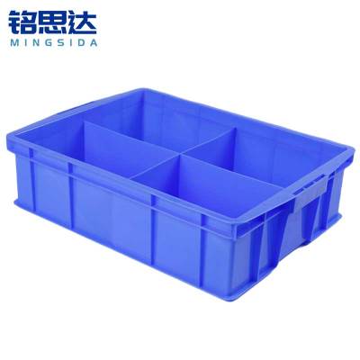 铭思达零件盒A型四格570*420*150mm个
