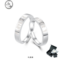 JiMi 白昼之约 双人成行情侣对戒荧光效果指围可调节送女友男友