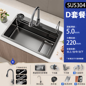 水槽单槽 304不锈钢 集渣槽 洗菜盆 大单槽水槽304不锈钢洗碗槽台下盆加厚112